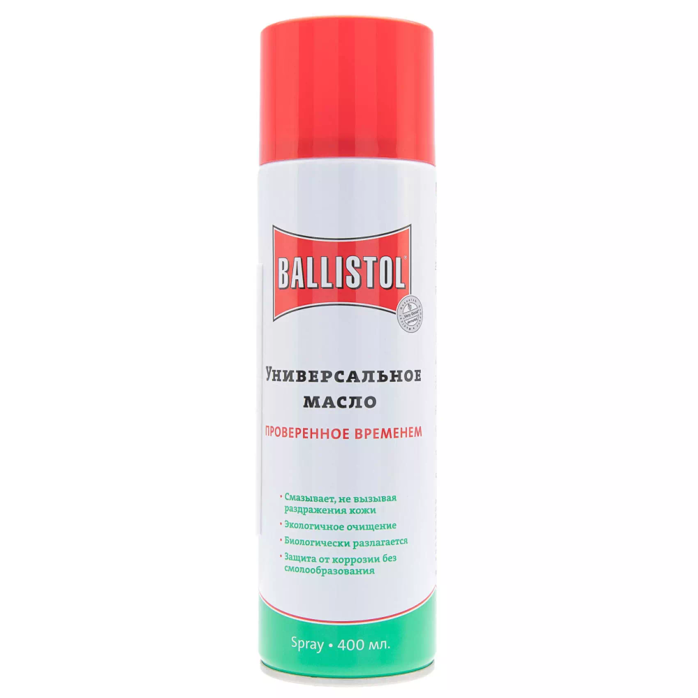 Масло оружейное Ballistol spray 400мл