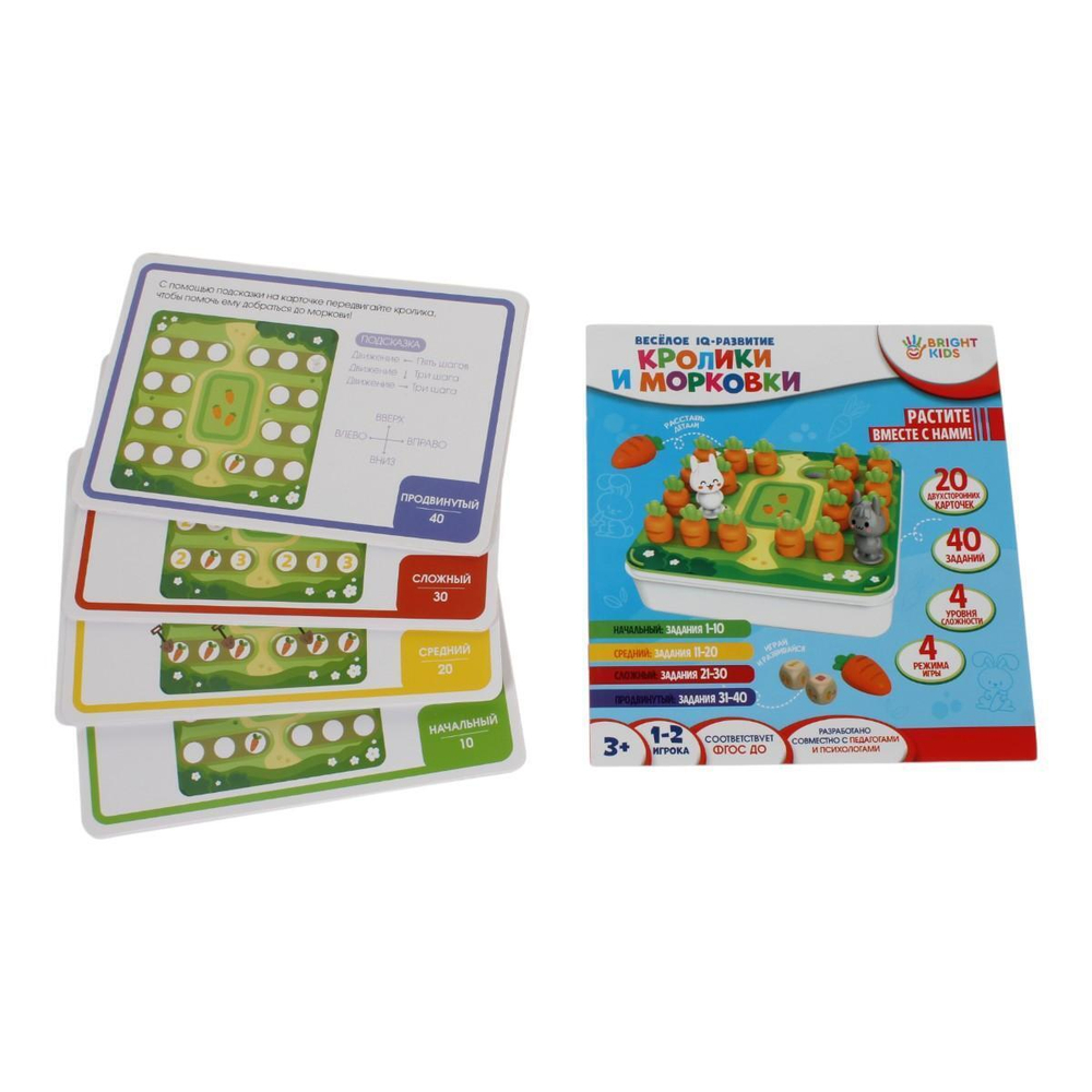 Головоломка Веселое IQ-развитие "Кролики и морковки" 4ур.сложности, 40 заданий (Арт.И-7828)
