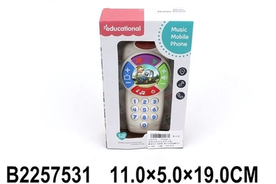 Телефон мобильный, коробка PS666-1