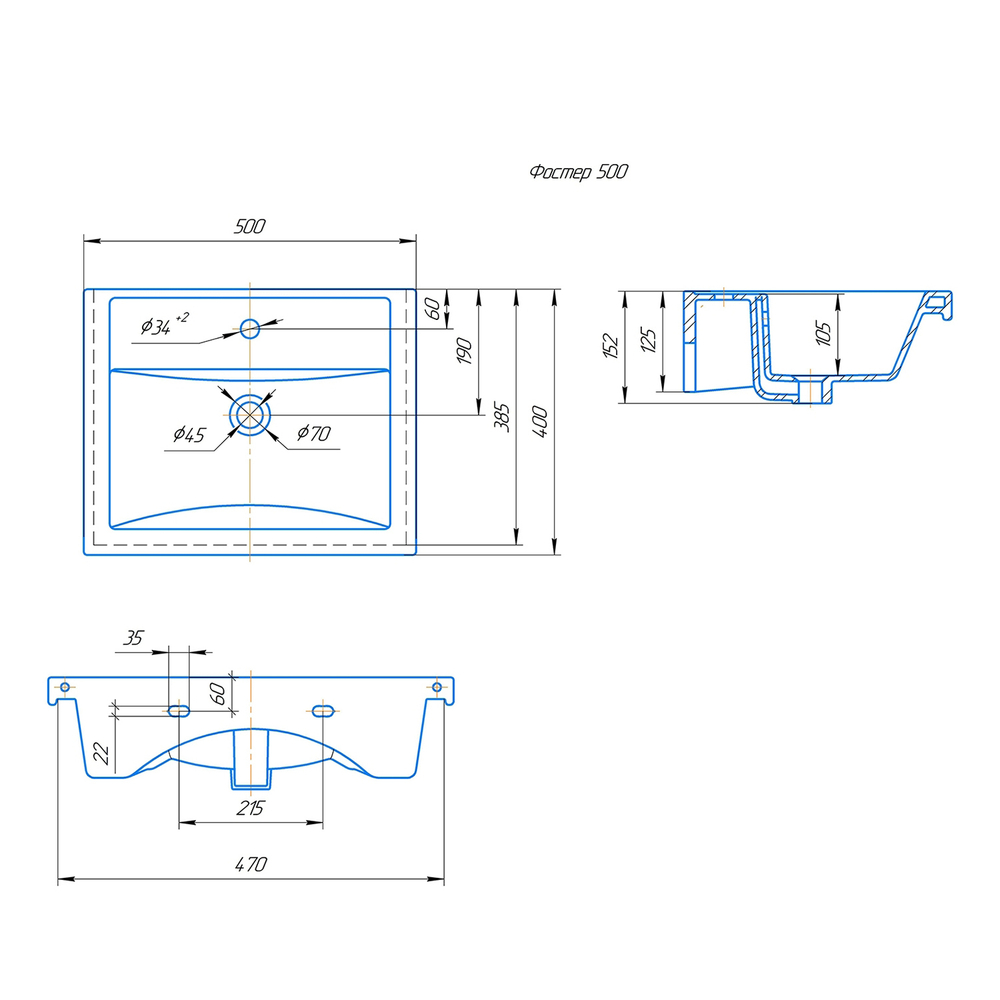 Раковина накладная "Фостер-50 " белый (Kirovit)