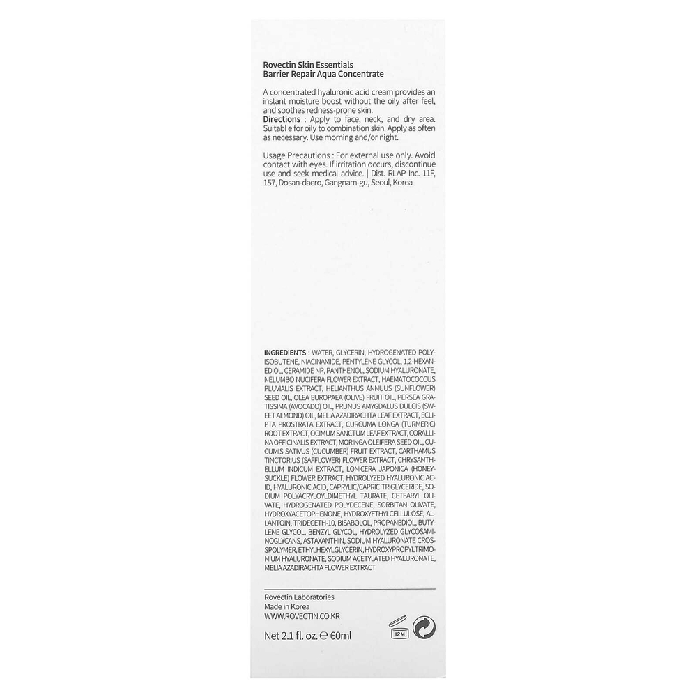 Rovectin, Skin Essentials, водный концентрат для восстановления барьеров, 60 мл (2,1 жидк. унц.)