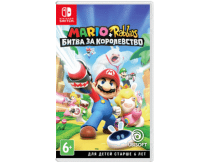 Mario + Rabbids Битва за королевство (NS) NEW