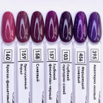 Nail Republic Гель-лак 157 Глубокий фиолетово-черный, 10 мл