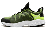 Кроссовки Nike Zoom Lwp 16 Kim Jones Volt