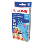 Перчатки нитриловые многоразовые ОСОБО ПРОЧНЫЕ 5 пар (10 шт.) L (большой) голубые LAIMA (5 штук в упаковке)