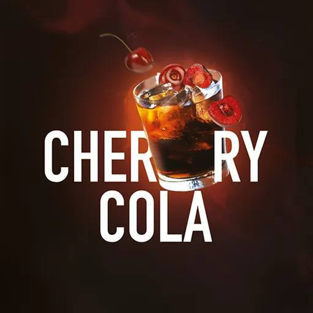 Must Have - Cherry Cola (125г)