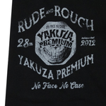 Толстовка-C Yakuza Premium 4025