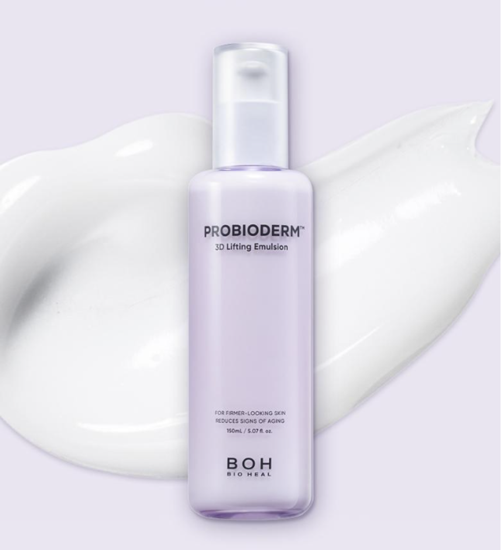 BIOHEAL BOH Лифтинг-эмульсия 3D Lifting Emulsion (150 мл)