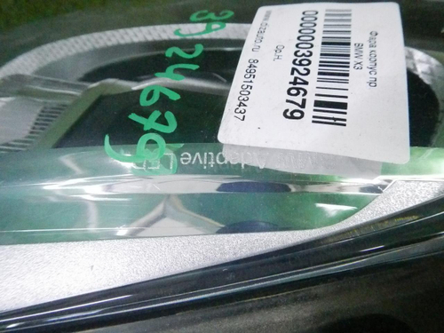 Фара правая BMW X3 G01, X4 G02 (2017-2021) Adaptive LED