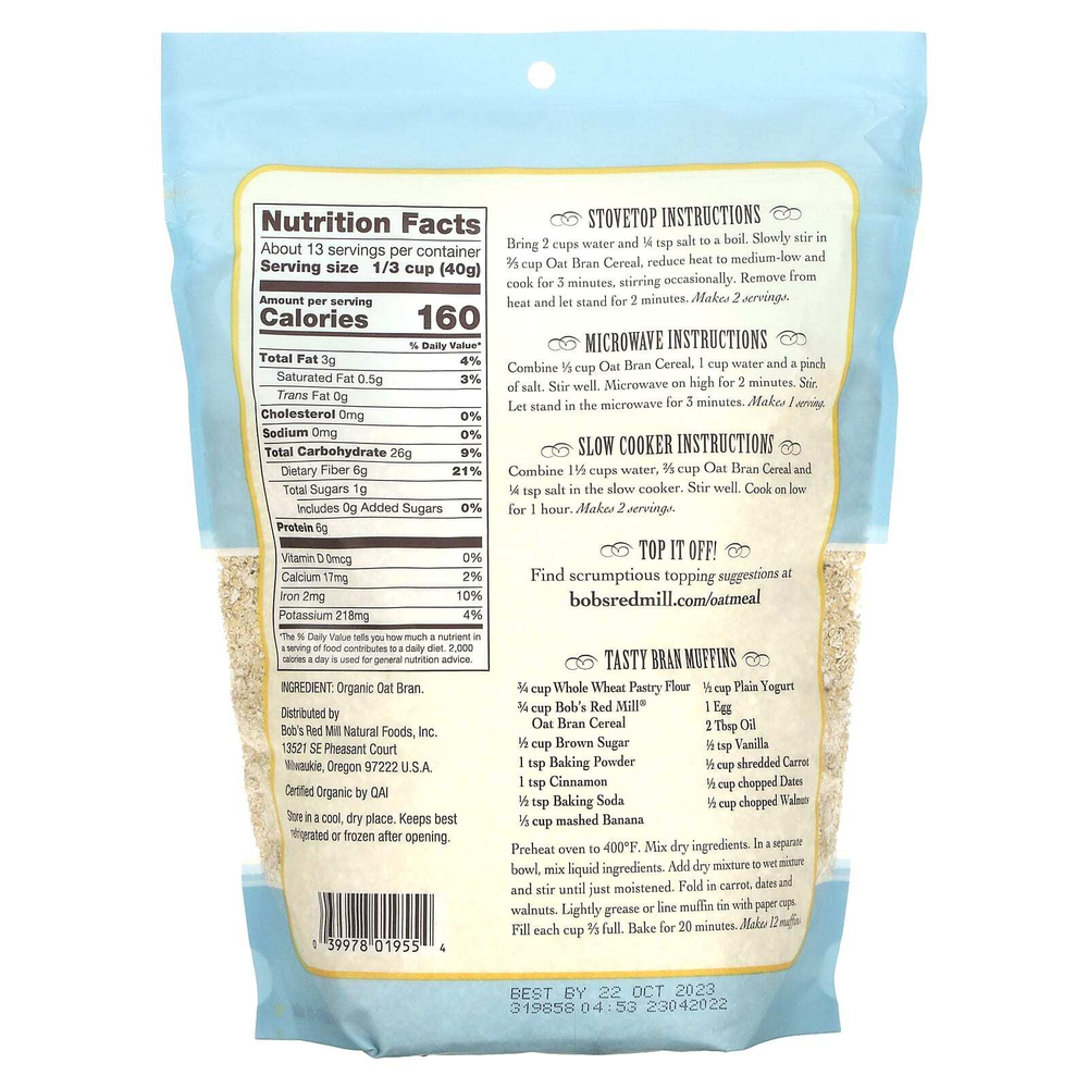 Bob's Red Mill, Органические горячие каши с овсяными отрубями с высоким содержанием клетчатки, 18 унций (510 г)