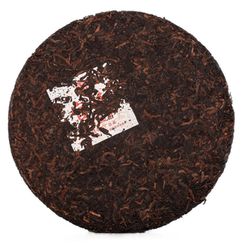 Императорский Сад 2014, 357 г