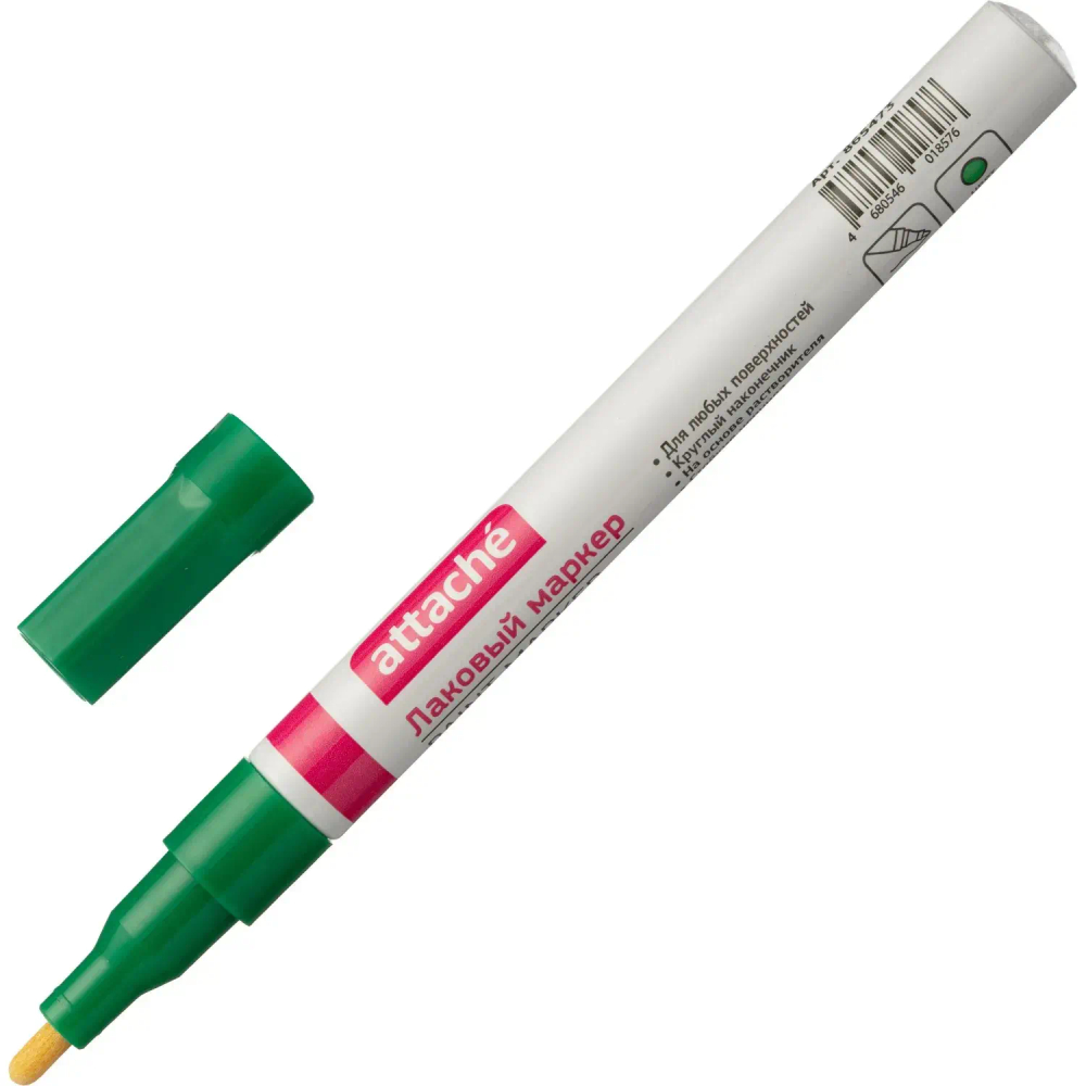 Маркер лаковый Attache 2 мм зеленый