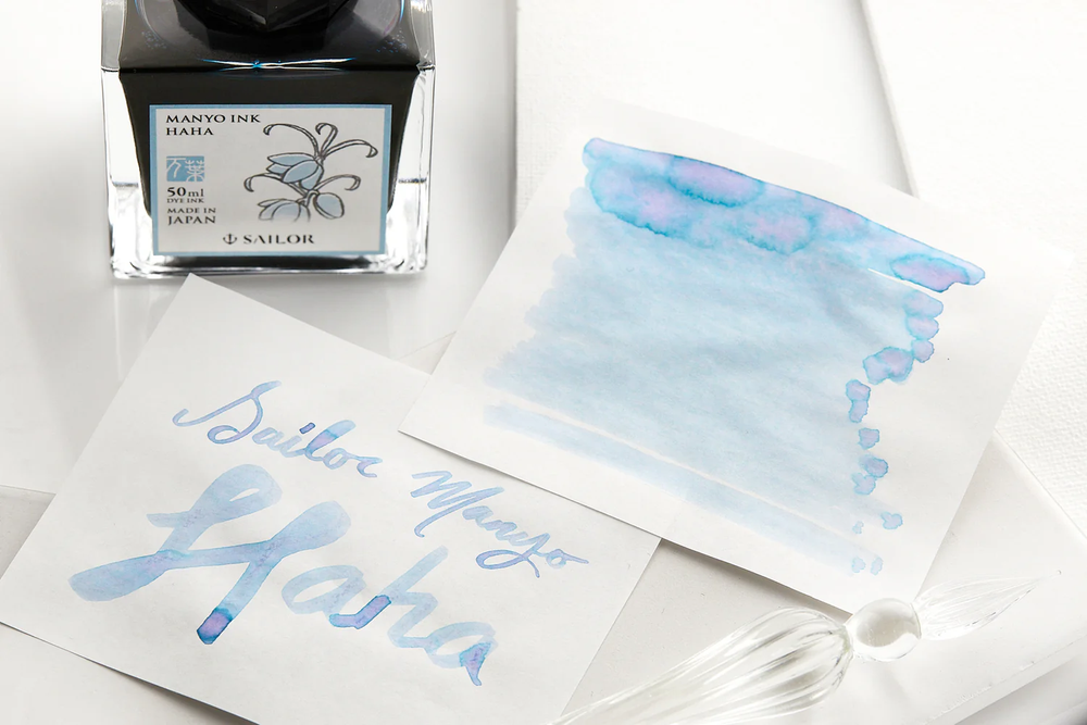 Sailor Manyo Ink. Haha - 50 mL