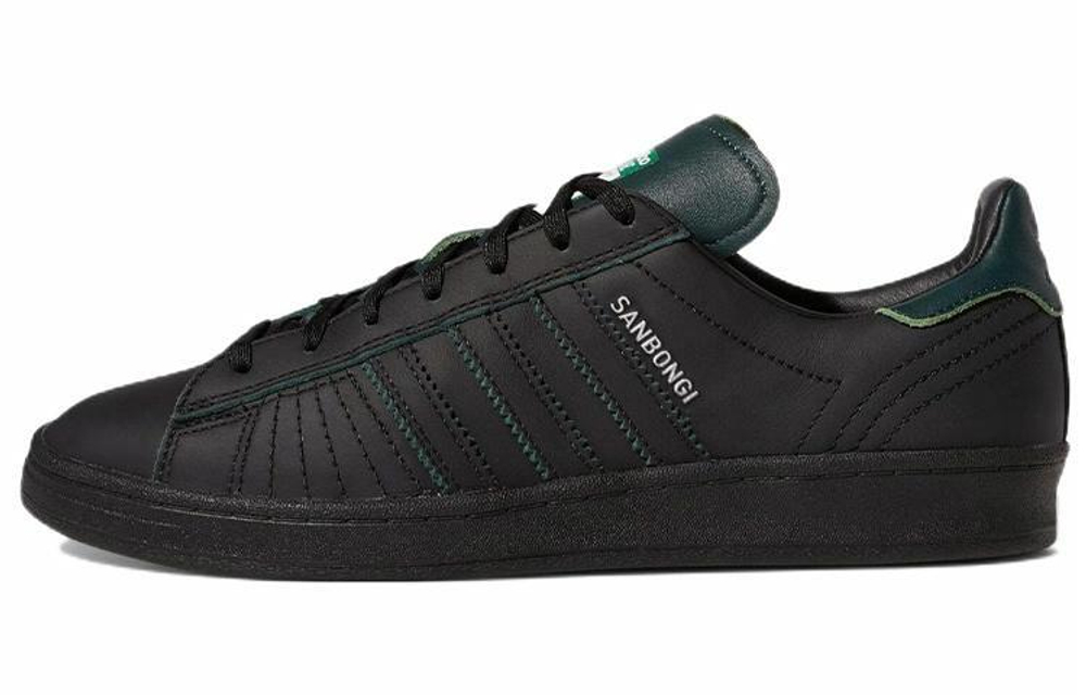 Кроссовки Shin Sanbongi X Adidas Originals Campus Adv