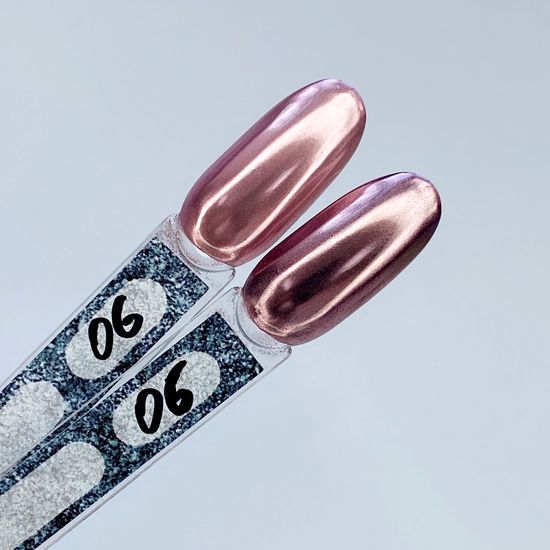 Втирка "Хром" №6