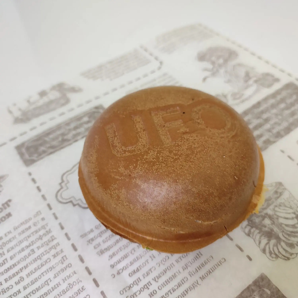 Бургер говяжий