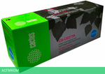 Картридж Cactus CS-C6578D многоцветный