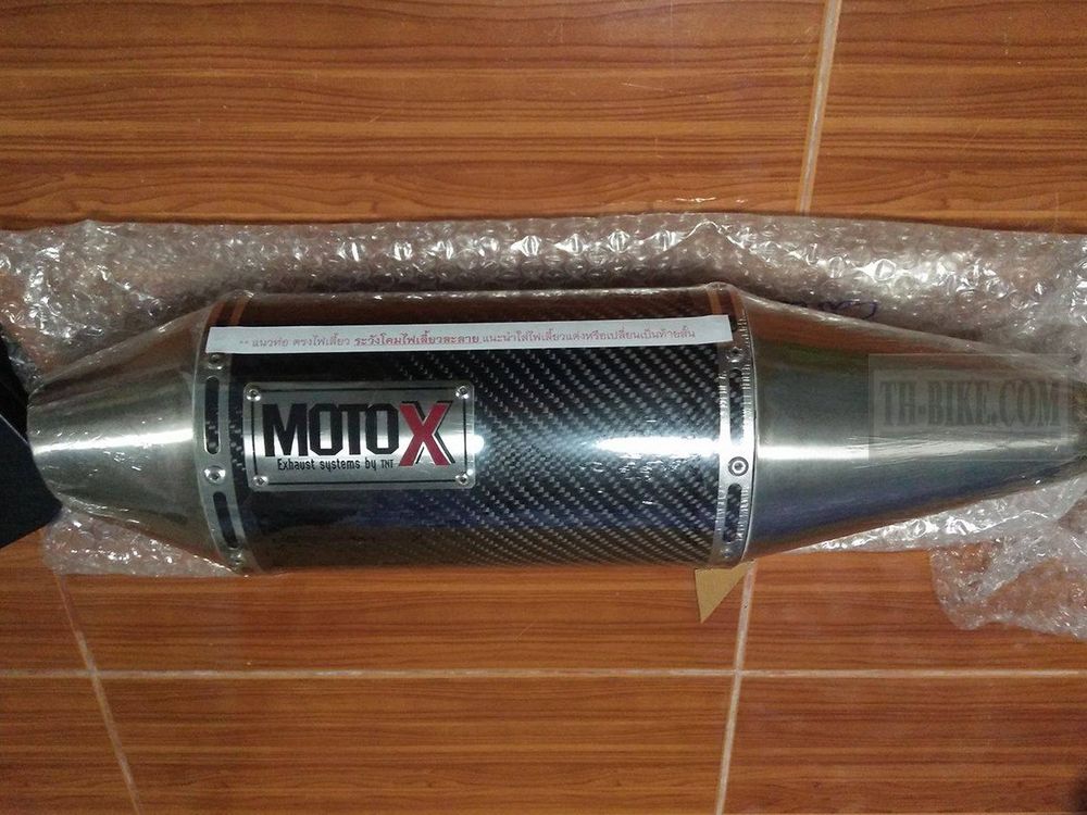 Full Exhaust System for Honda CRF250L-M-Rally (2012-2020). Made in Thailand. MOTO-X V.2 Carbon