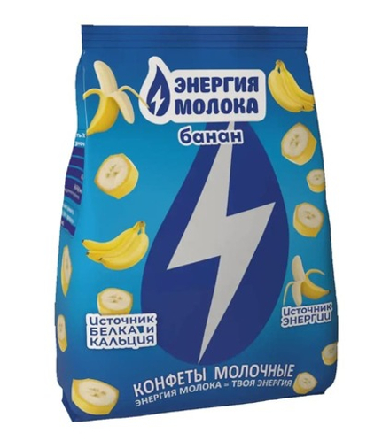 Конфеты молочные "Энергия молока" Банан 100г. Бабушкина крынка
