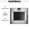 Духовой шкаф Gaggenau BO481112