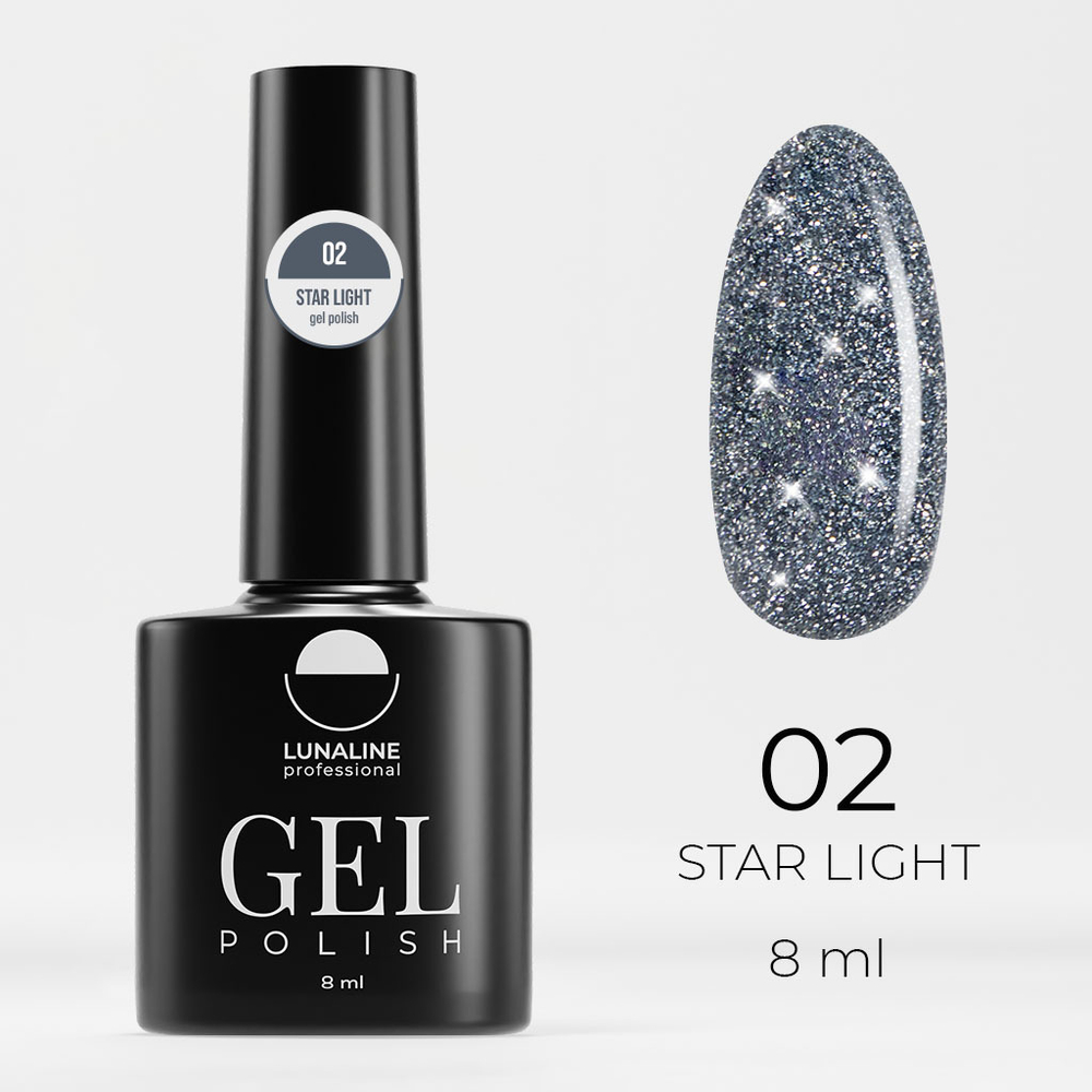 Гель-лак LunaLine Star Light светоотражающий 02 8 мл