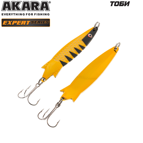 Блесна колебалка Akara Expert Тоби 95 мм 18 гр. 13/GO