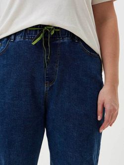 Джинсы на резинке больших размеров