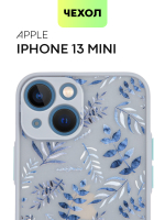 Чехол BROSCORP для Apple iPhone 13 mini оптом (арт. IP13MINI-ST-TPU-BLUE-PRINT)