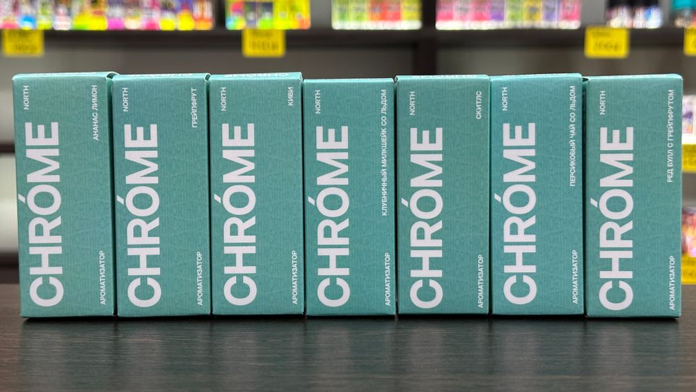 Ароматизатор CHROME NORTH 15мл