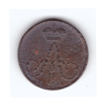 Полушка 1857 года. G