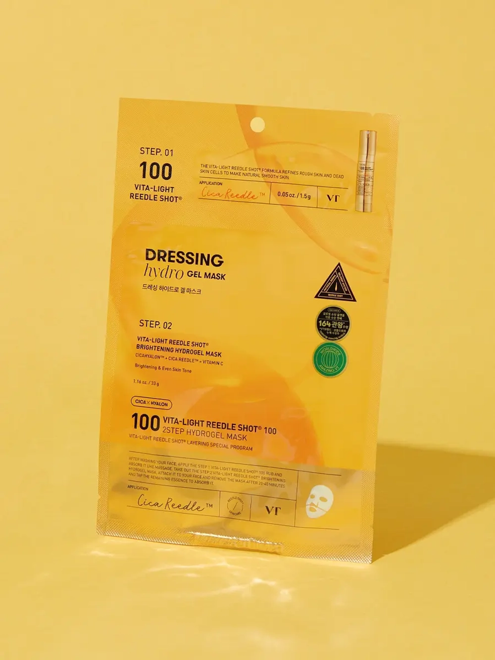 VT Cosmetics Гидрогелевая маска с микроиглами и витамином С для ровного тона и сияния кожи Vita-Light Reedle Shot 100 2Step Hydrogel Mask 1.5+33 гр