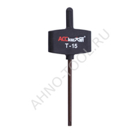 Ключ к корпусному сверлу T15 "ACCKee"