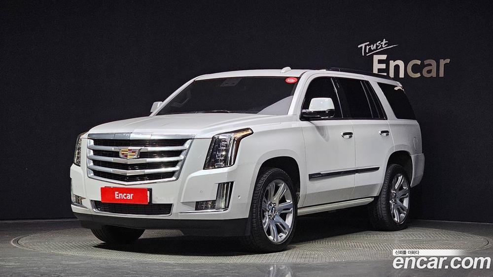 Cadillac Escalade 6.2 (11.2020)
