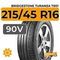 Bridgestone Turanza T001 215/45 R16 90V XL