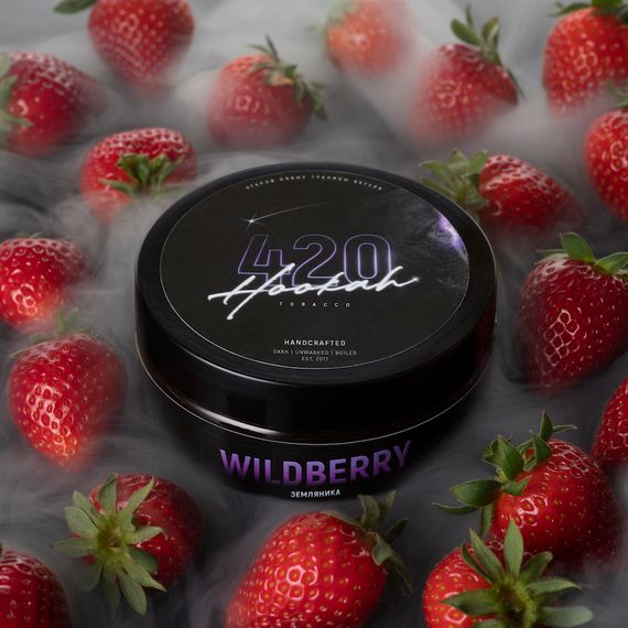 420 Dark Line - Wildberry (40г)