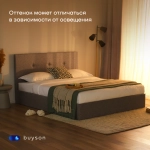 Кровать BuyRelax (рогожка, с ПМ)