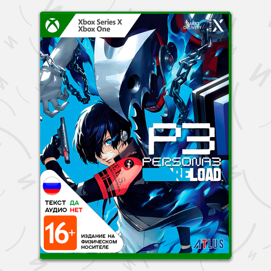 Игра Persona 3 Reload (Xbox, русские субтитры)