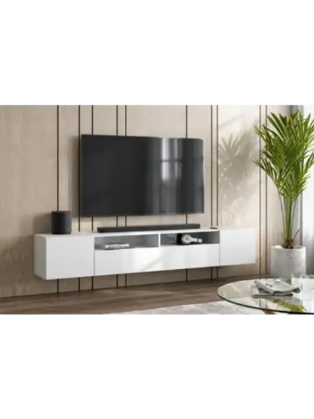 Тумба под телевизор подвесная 200х34х35 см