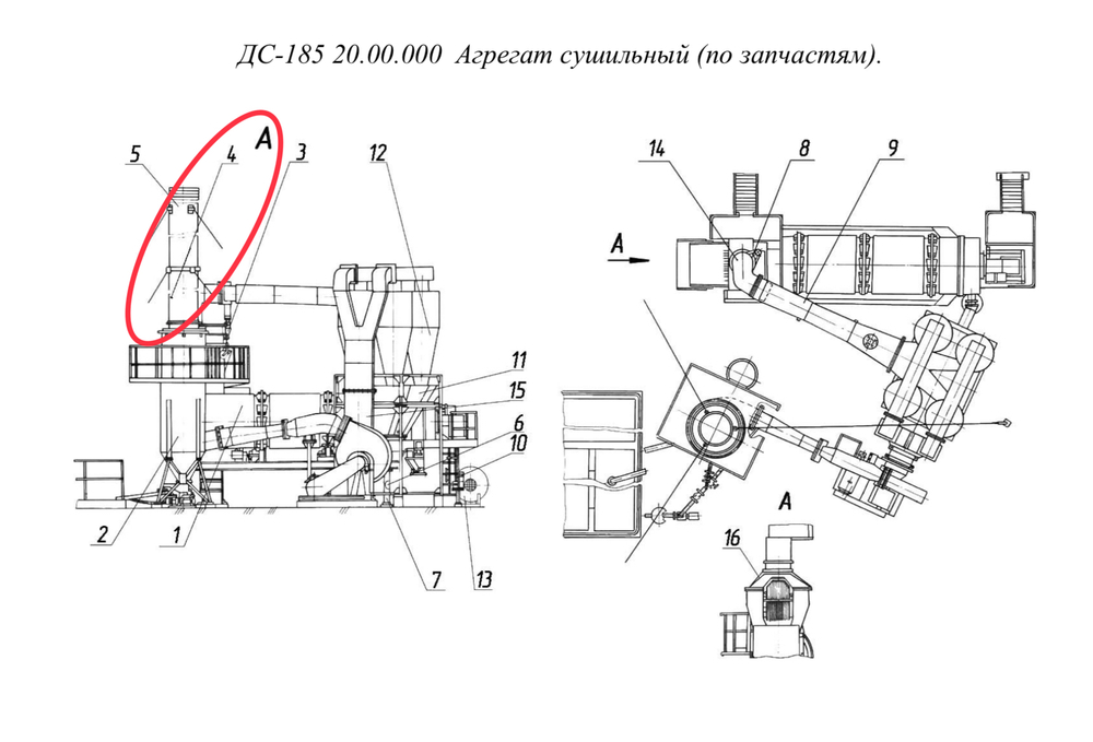 ДС-158 20.00.490 Труба