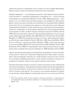 Мысли иначе, чтобы изменить жизнь к лучшему. Техники КПТ, помогающие развить новое мышление