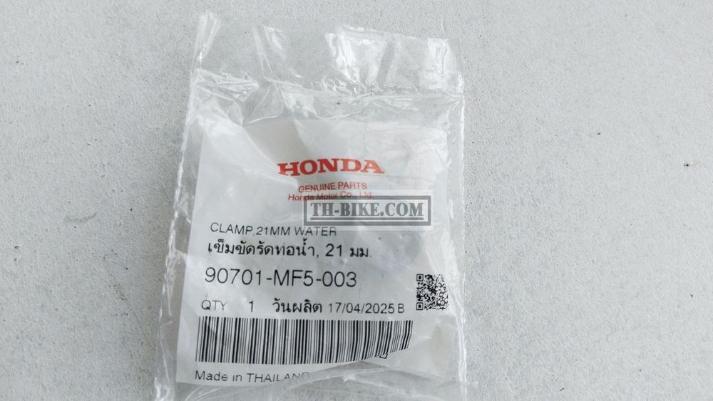 90701-MF5-003. CLAMP, WATER HOSE, 21MM. HONDA