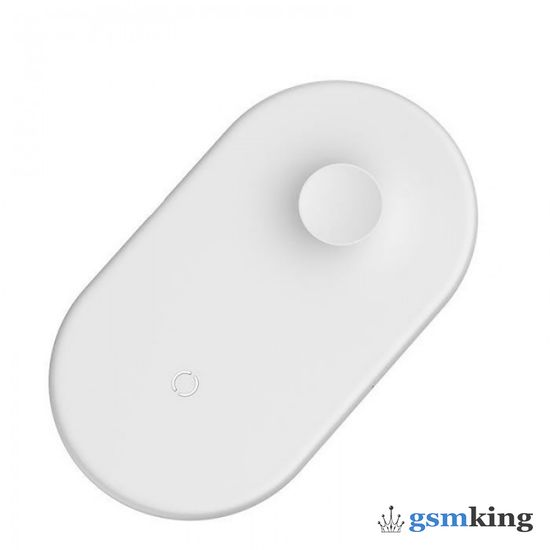 Baseus Smart 2-in-1 Wireless Charger White WX2IN1-02