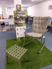 Кресло-качалка Folio агава с бежевой подушкой