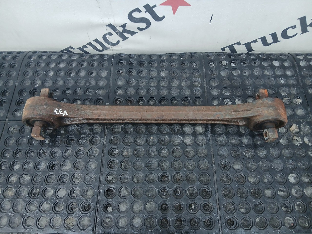 Тяга реактивная