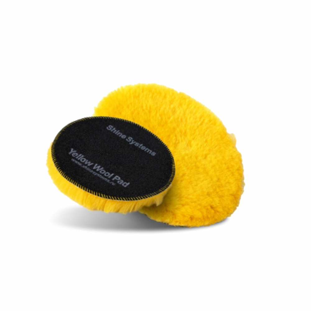 Shine Systems Yellow Wool Pad - полировальный круг из желтого меха, 130 мм