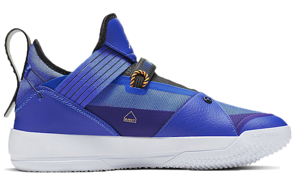 Кроссовки Air Jordan 33 Se Pf