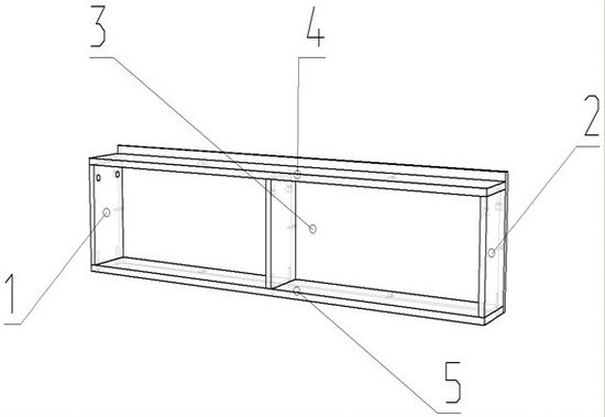 Полка ИТАЛИ