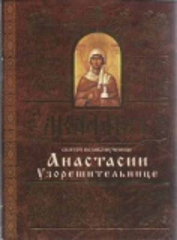 Картинка.jpg