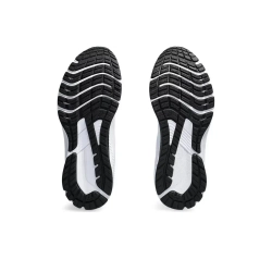 Женские кроссовки ASICS GT-1000 12 'White Cosmos' 1012B450-101