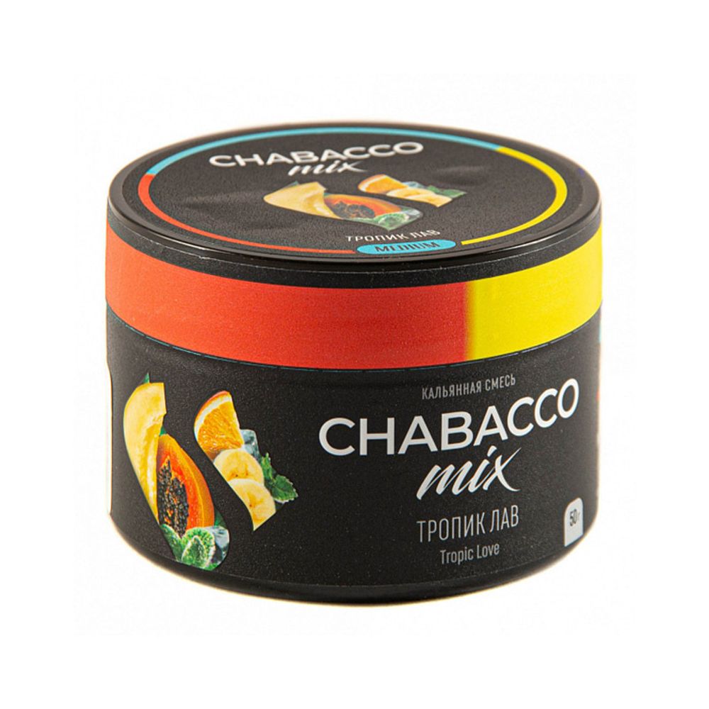 Chabacco Mix Medium - Tropic Love (Тропик Лав) 50 гр.